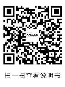 ANGLER RE-168 說明書-二維碼_00.jpg